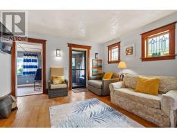Living room - 214 Kent Street, Port Colborne, ON L3K3A1 Photo 6