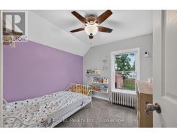 312 Phipps Street, Fort Erie, ON L2A2V6 Photo 19