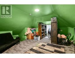 214 Fourth Street W, Cornwall, ON K6J2S1 Photo 24