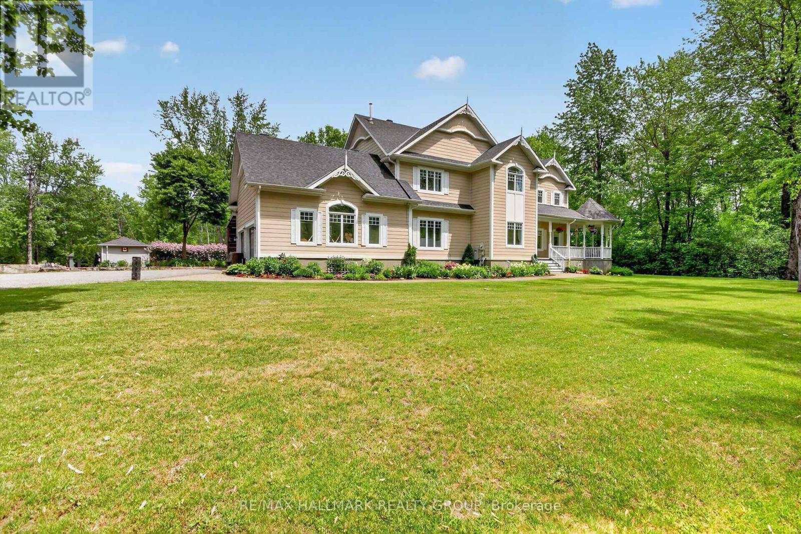 104 WILBERT COX DRIVE - 1