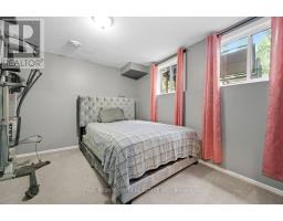 D - 5 Sonnet Crescent, Ottawa, ON K2H8W8 Photo 18