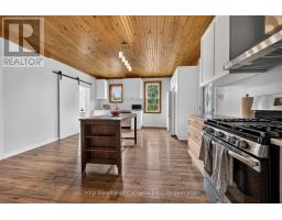 24 Stover Street S, Norwich, ON N0J1P0 Photo 15