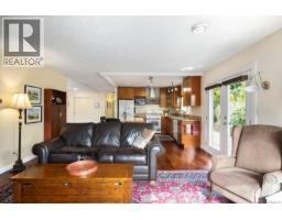 Ensuite - 5 3285 Ash Rd, Chemainus, BC V0R1K0 Photo 11