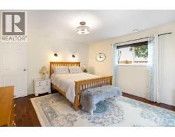 5 3285 Ash Rd, Chemainus, BC V0R1K0 Photo 15
