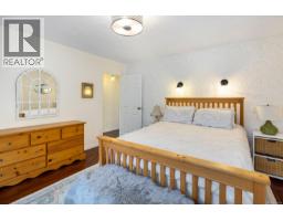 5 3285 Ash Rd, Chemainus, BC V0R1K0 Photo 16