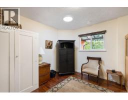 5 3285 Ash Rd, Chemainus, BC V0R1K0 Photo 30