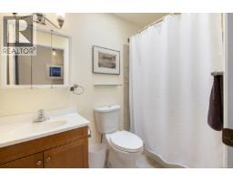 5 3285 Ash Rd, Chemainus, BC V0R1K0 Photo 33