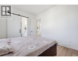31 St. Andrews Close, Lyalta, AB T0J1Y1 Photo 16