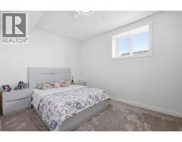 31 St. Andrews Close, Lyalta, AB T0J1Y1 Photo 35