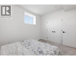 31 St. Andrews Close, Lyalta, AB T0J1Y1 Photo 36