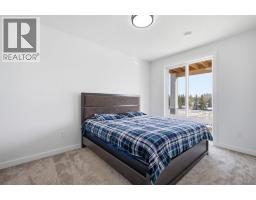 31 St. Andrews Close, Lyalta, AB T0J1Y1 Photo 28