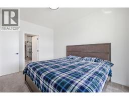 31 St. Andrews Close, Lyalta, AB T0J1Y1 Photo 29