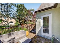 5 235 Island Hwy, View Royal, BC V9B1G3 Photo 32