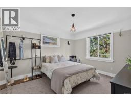 5 235 Island Hwy, View Royal, BC V9B1G3 Photo 18