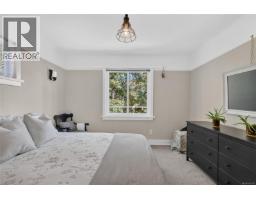 5 235 Island Hwy, View Royal, BC V9B1G3 Photo 19