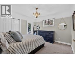 5 235 Island Hwy, View Royal, BC V9B1G3 Photo 20