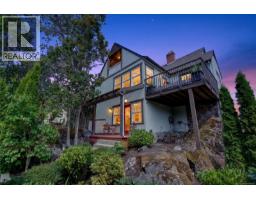 5 235 Island Hwy, View Royal, BC V9B1G3 Photo 46