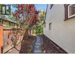 5 235 Island Hwy, View Royal, BC V9B1G3 Photo 37