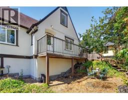 5 235 Island Hwy, View Royal, BC V9B1G3 Photo 39