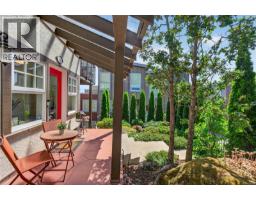 5 235 Island Hwy, View Royal, BC V9B1G3 Photo 35