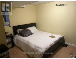 1533 O'connor Drive, Toronto, ON M4B2V7 Photo 12
