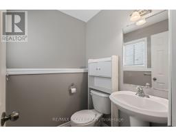 524 Ontario Street, Woodstock, ON N4V1H2 Photo 15