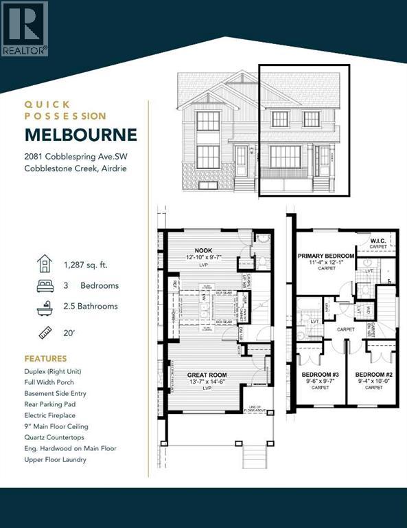 2081 Cobblespring Avenue SW - 2