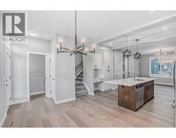 Laundry room - 2081 Cobblespring Avenue Sw, Airdrie, AB T4B5Z6 Photo 11
