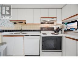 1406 - 600 Rexdale Boulevard, Toronto, ON M9W6T4 Photo 18
