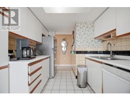 1406 - 600 Rexdale Boulevard, Toronto, ON M9W6T4 Photo 21