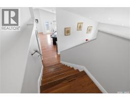 5122 Canuck Crescent, Regina, SK S4W0H1 Photo 15