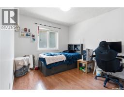 5122 Canuck Crescent, Regina, SK S4W0H1 Photo 16