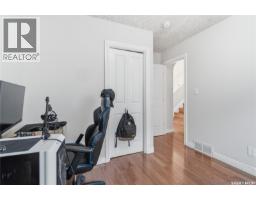 5122 Canuck Crescent, Regina, SK S4W0H1 Photo 17