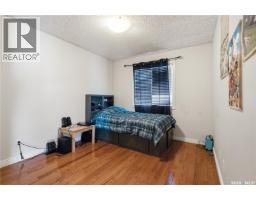 5122 Canuck Crescent, Regina, SK S4W0H1 Photo 20