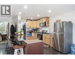 1104 510 5th Avenue N, Saskatoon, SK S7K2R2 Photo 13
