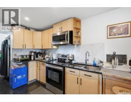 1104 510 5th Avenue N, Saskatoon, SK S7K2R2 Photo 14