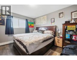 1104 510 5th Avenue N, Saskatoon, SK S7K2R2 Photo 34