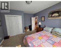 8 Cocapa Avenue, Kenosee Lake, SK S0C2S0 Photo 14