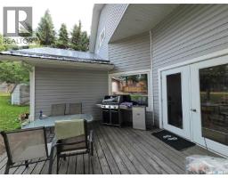 8 Cocapa Avenue, Kenosee Lake, SK S0C2S0 Photo 18
