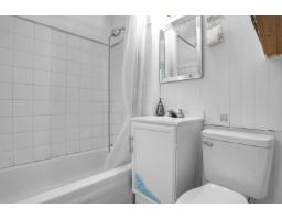 942 Lee Street, White Rock, BC V4B4N8 Photo 10