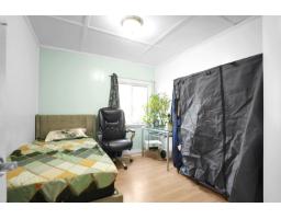 942 Lee Street, White Rock, BC V4B4N8 Photo 9