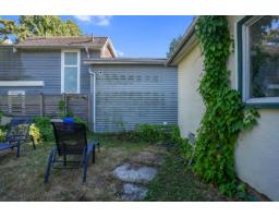 942 Lee Street, White Rock, BC V4B4N8 Photo 13