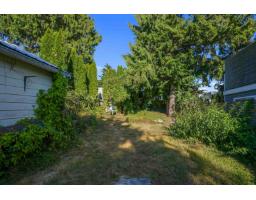 942 Lee Street, White Rock, BC V4B4N8 Photo 14