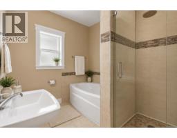 Living room - 2616 Sooke Rd, Langford, BC V9C1Y6 Photo 13