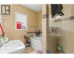 Living room - 2616 Sooke Rd, Langford, BC V9C1Y6 Photo 14