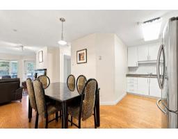 105 2958 Trethewey Street, Abbotsford, BC V2T6P6 Photo 7
