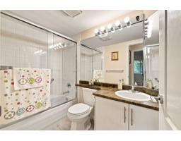 105 2958 Trethewey Street, Abbotsford, BC V2T6P6 Photo 13