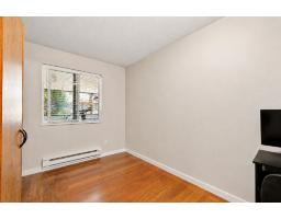 105 2958 Trethewey Street, Abbotsford, BC V2T6P6 Photo 12