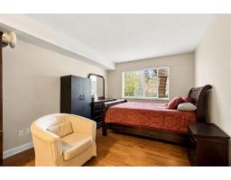 105 2958 Trethewey Street, Abbotsford, BC V2T6P6 Photo 10