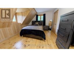 7925 Resolute Way, Ottawa, ON K0A2P0 Photo 21